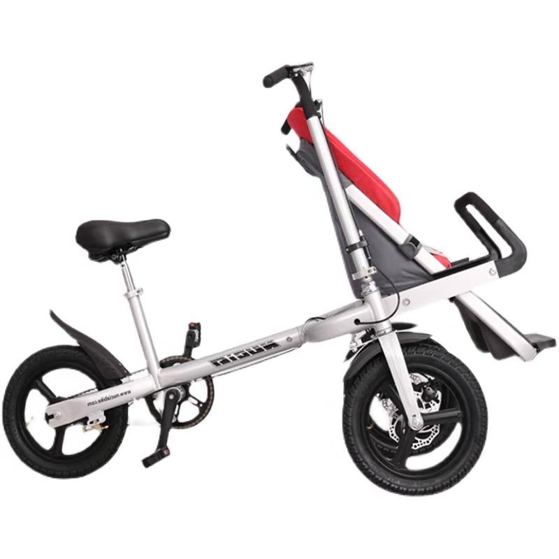 Nucia 3 Wheels Mother Baby Bike Stroller